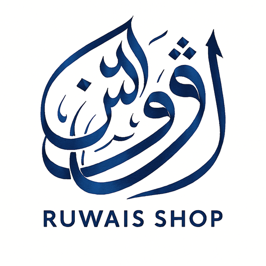 Ruwais Shop
