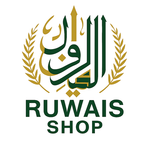 Ruwais Shop